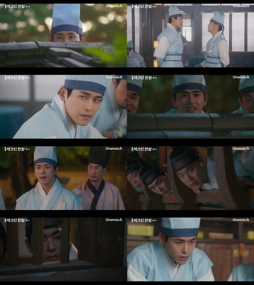 ‘체크인 한양’ 이호원, 핵심 인물로 맹활약…김지은의 비밀 폭로