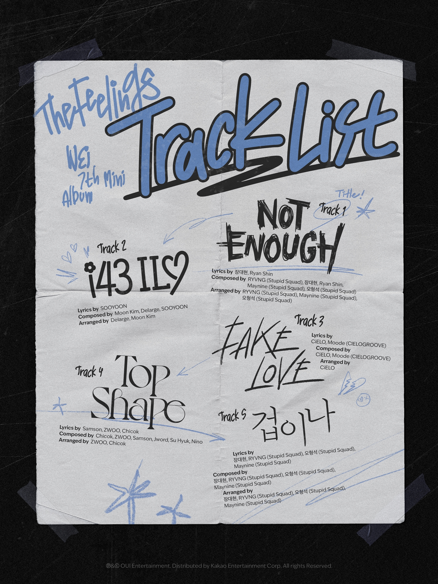 위아이, 미니 7집 트랙리스트 공개…타이틀곡은 'NOT ENOUGH'