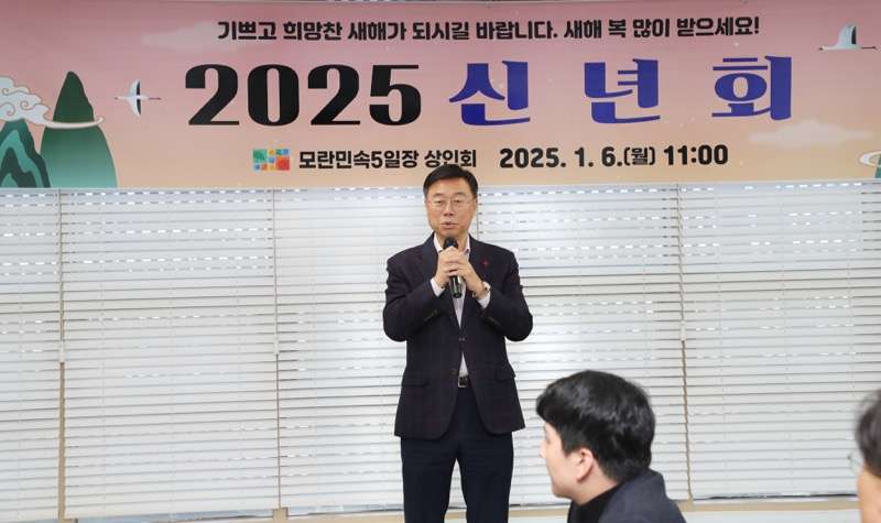 성남시 제공