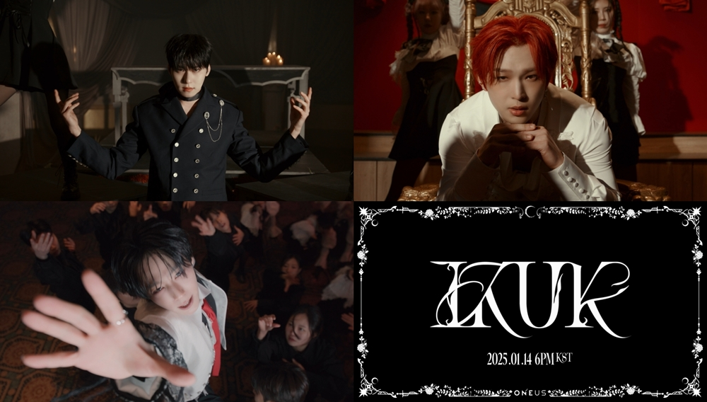 원어스, 신곡 'IKUK' 뮤직비디오 티저 공개…'관능+치명' 뱀파이어 군주 변신