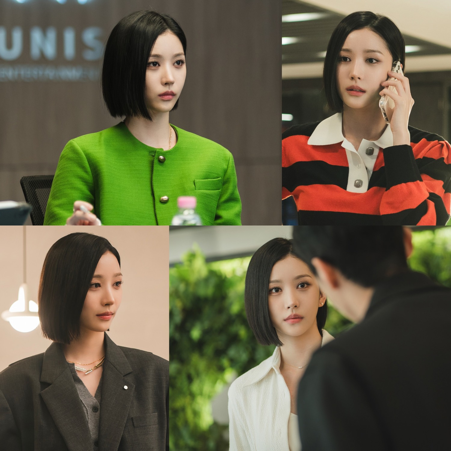 ‘수상한 그녀’ 이화겸, 능력자 캐릭터 리나에 동기화 완료 ‘몰입도 UP’