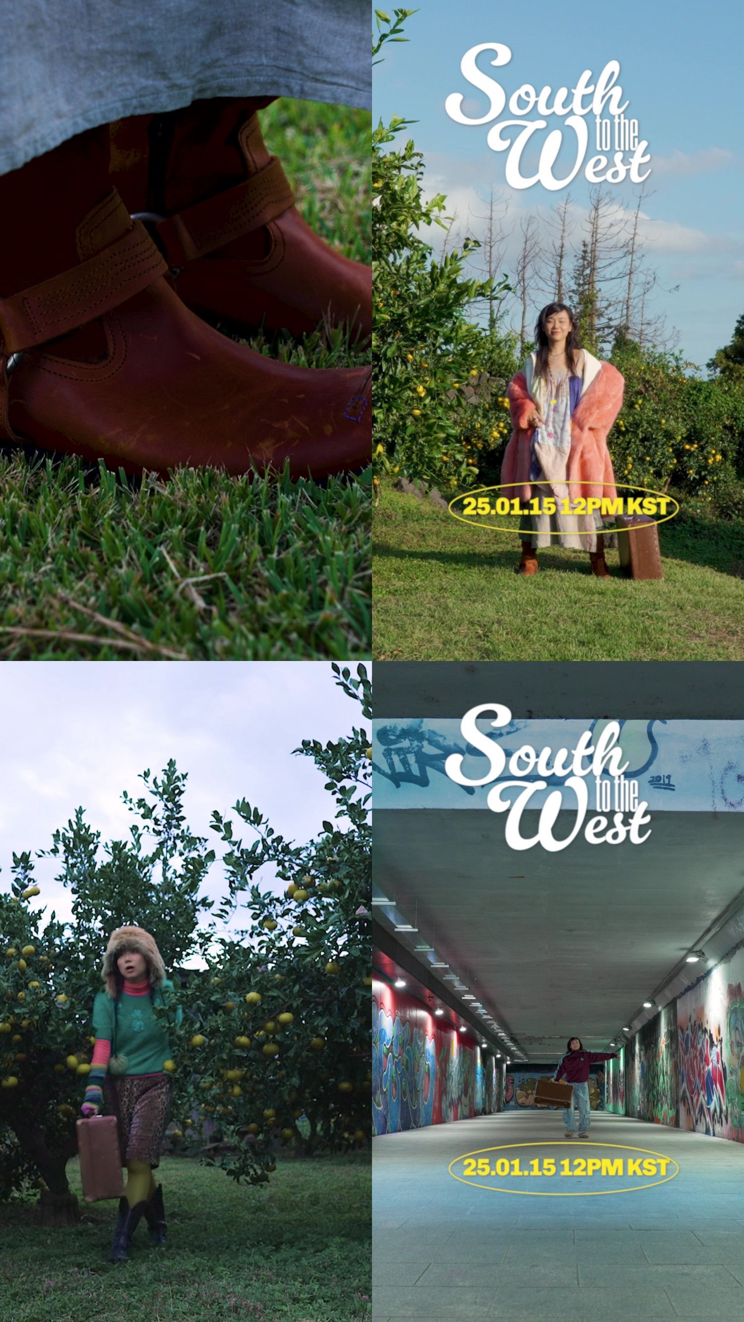 안신애, 15일 새 앨범으로 컴백 확정…자연→도시 넘나드는 ‘South to the West’ 티징 콘텐츠 오픈