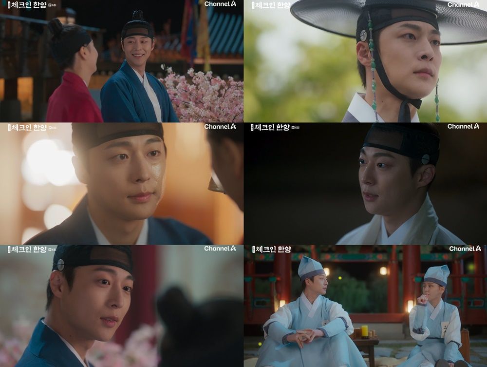 '체크인 한양' 배인혁, 달콤한 눈빛으로 여심 체크인