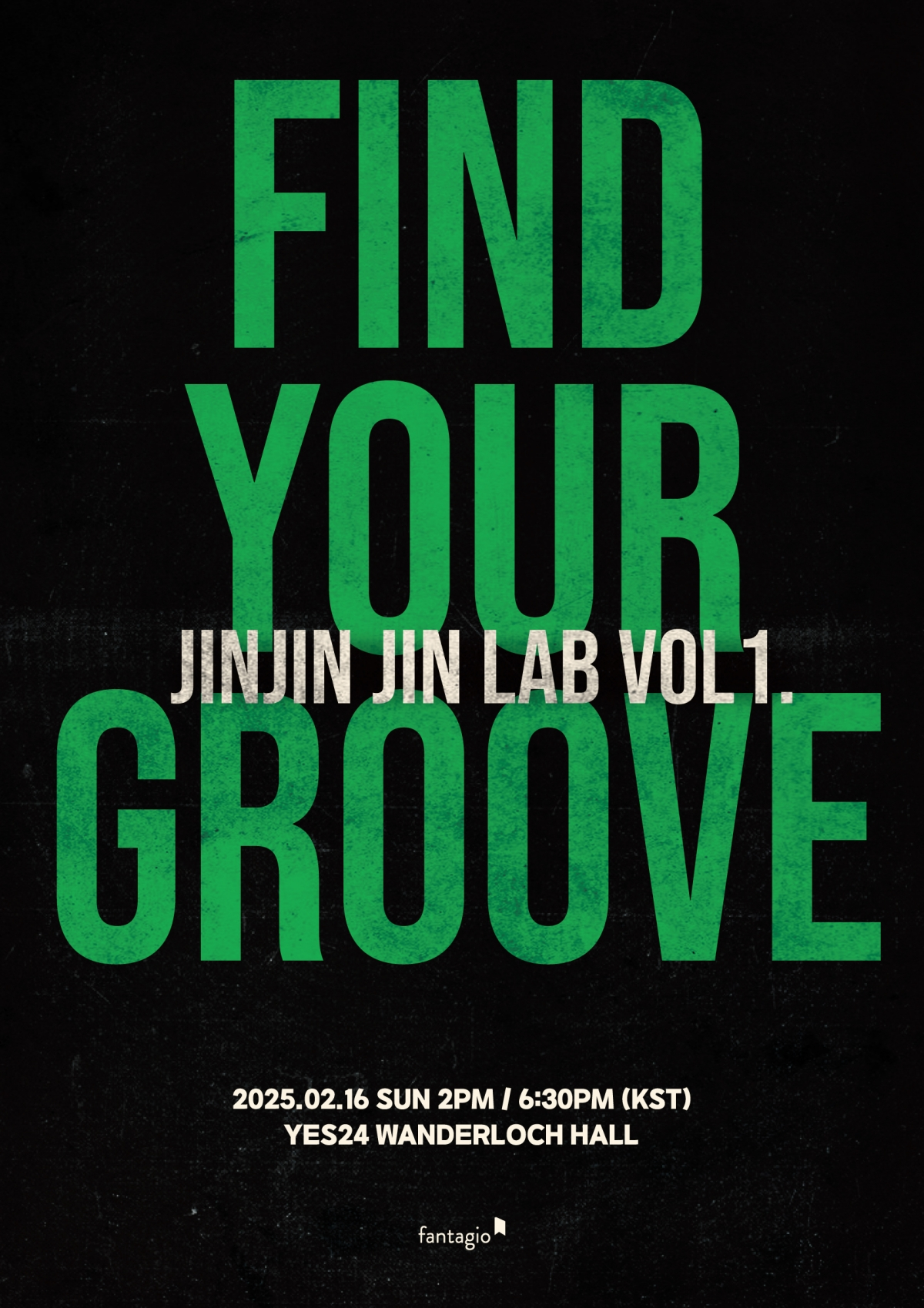 아스트로 진진, 내달 16일 첫 단독 공연 개최…‘JIN LAB’ 프로젝트 음원 총망라