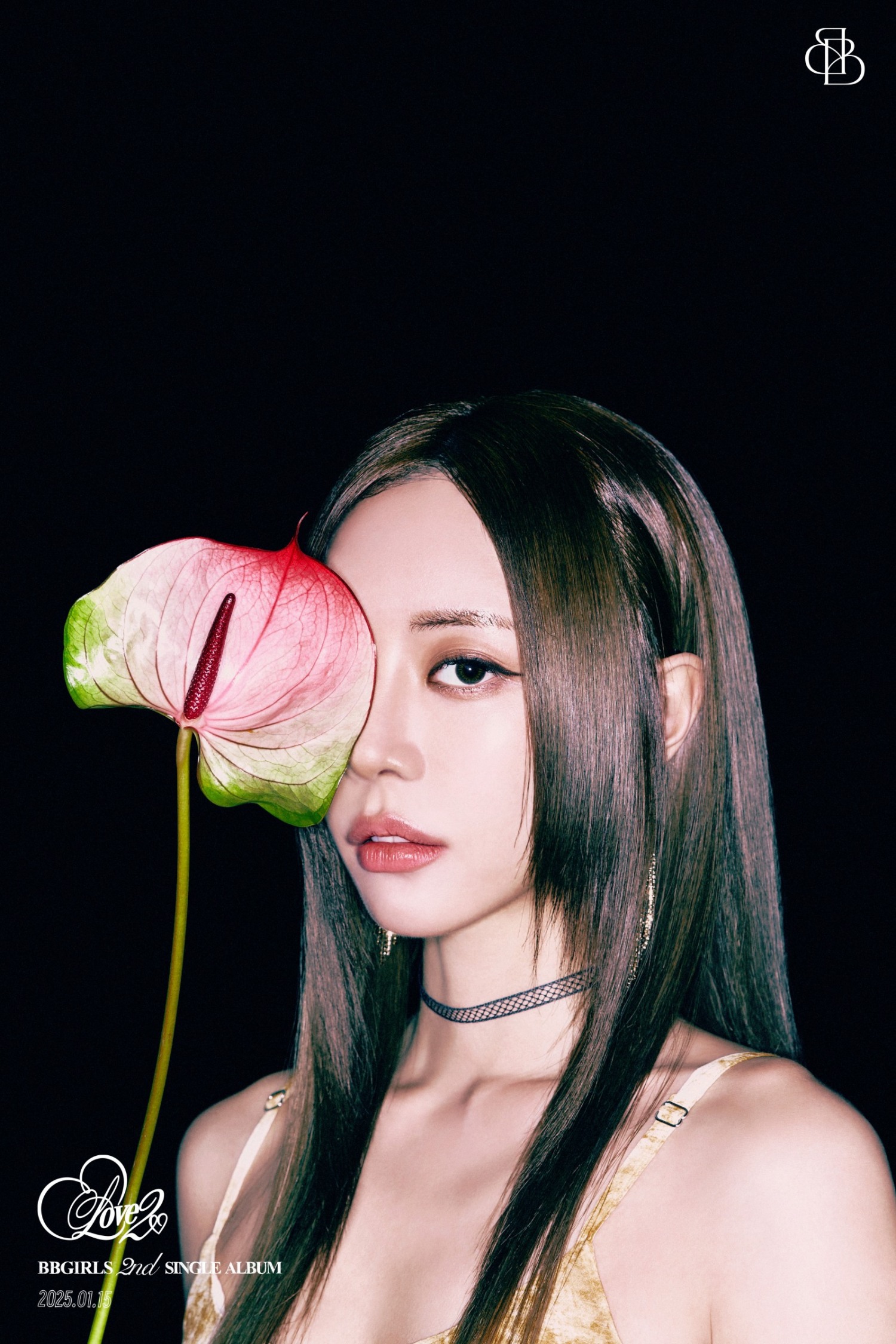 "3인 컴백, 데뷔 때처럼 떨리는 마음" 브브걸 은지, 싱글 'LOVE 2' 콘셉트 포토 공개