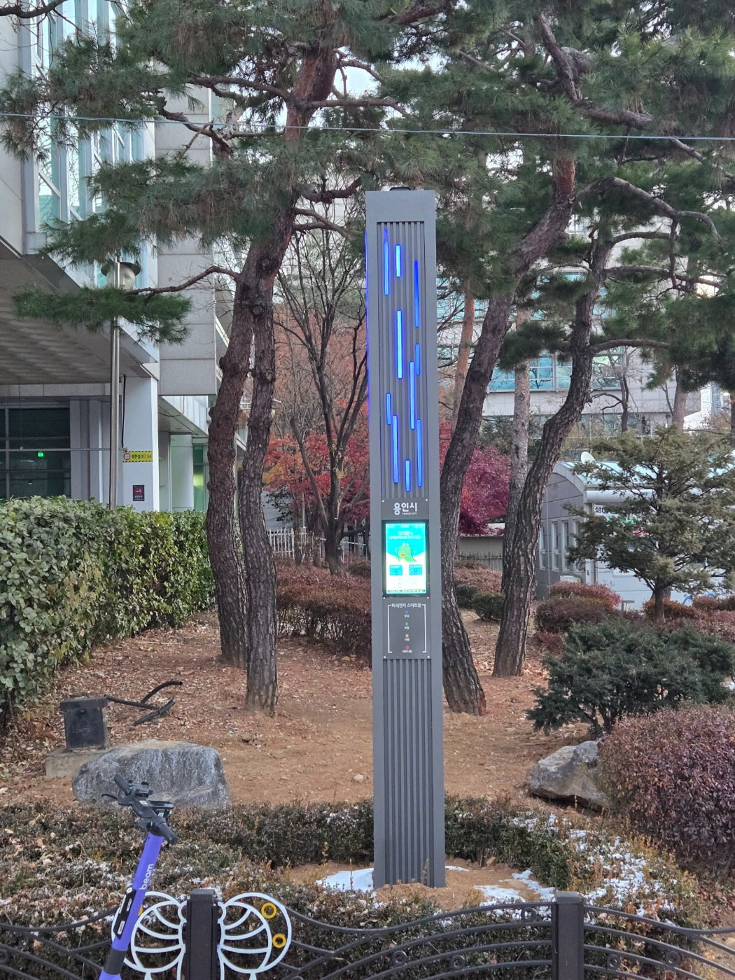 용인특례시 제공