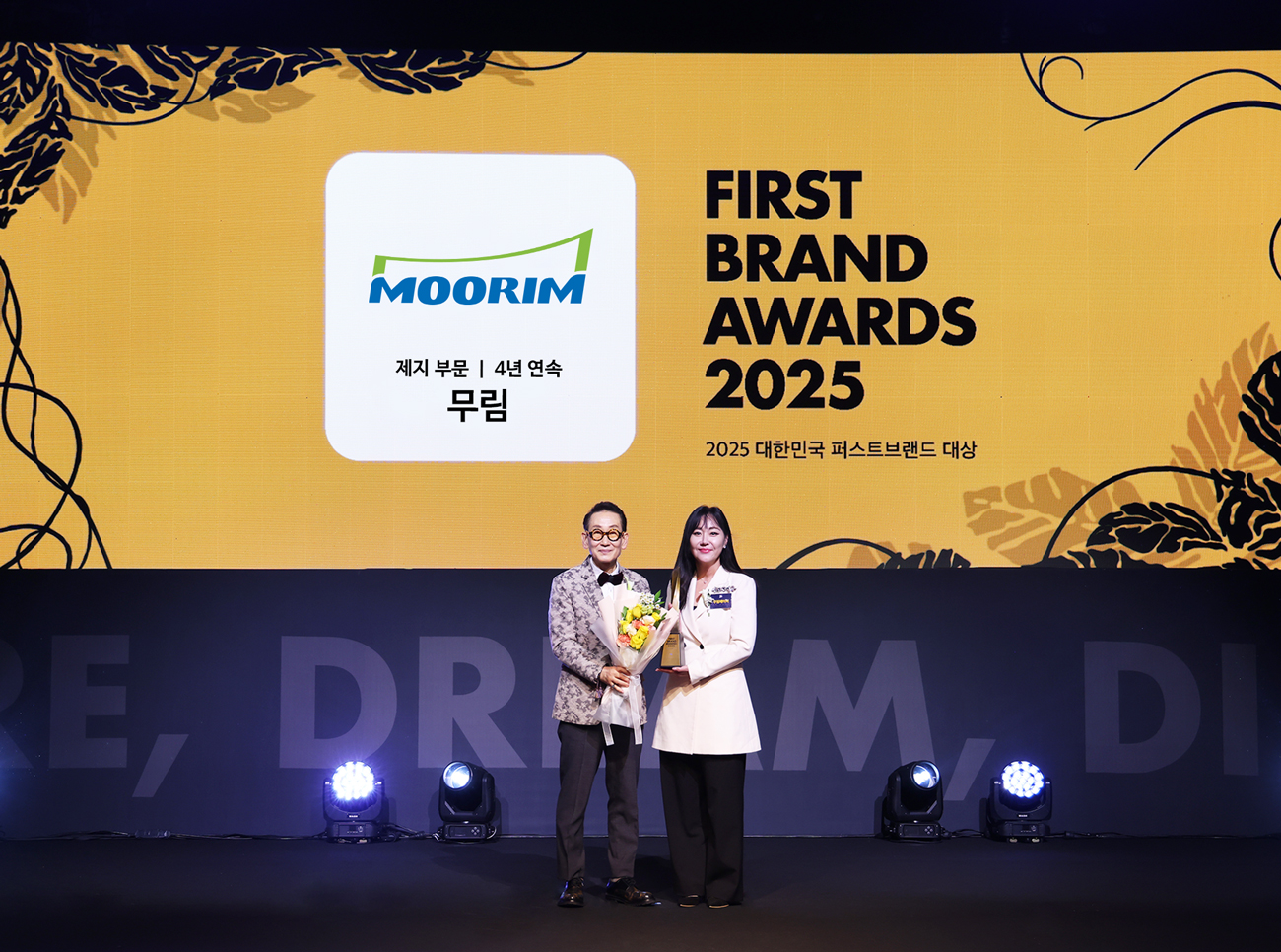 ‘2025 대한민국 퍼스트브랜드 대상’ 제지 부문 만족도 4년 연속 1위를 차지한 무림 / 사진제공=무림