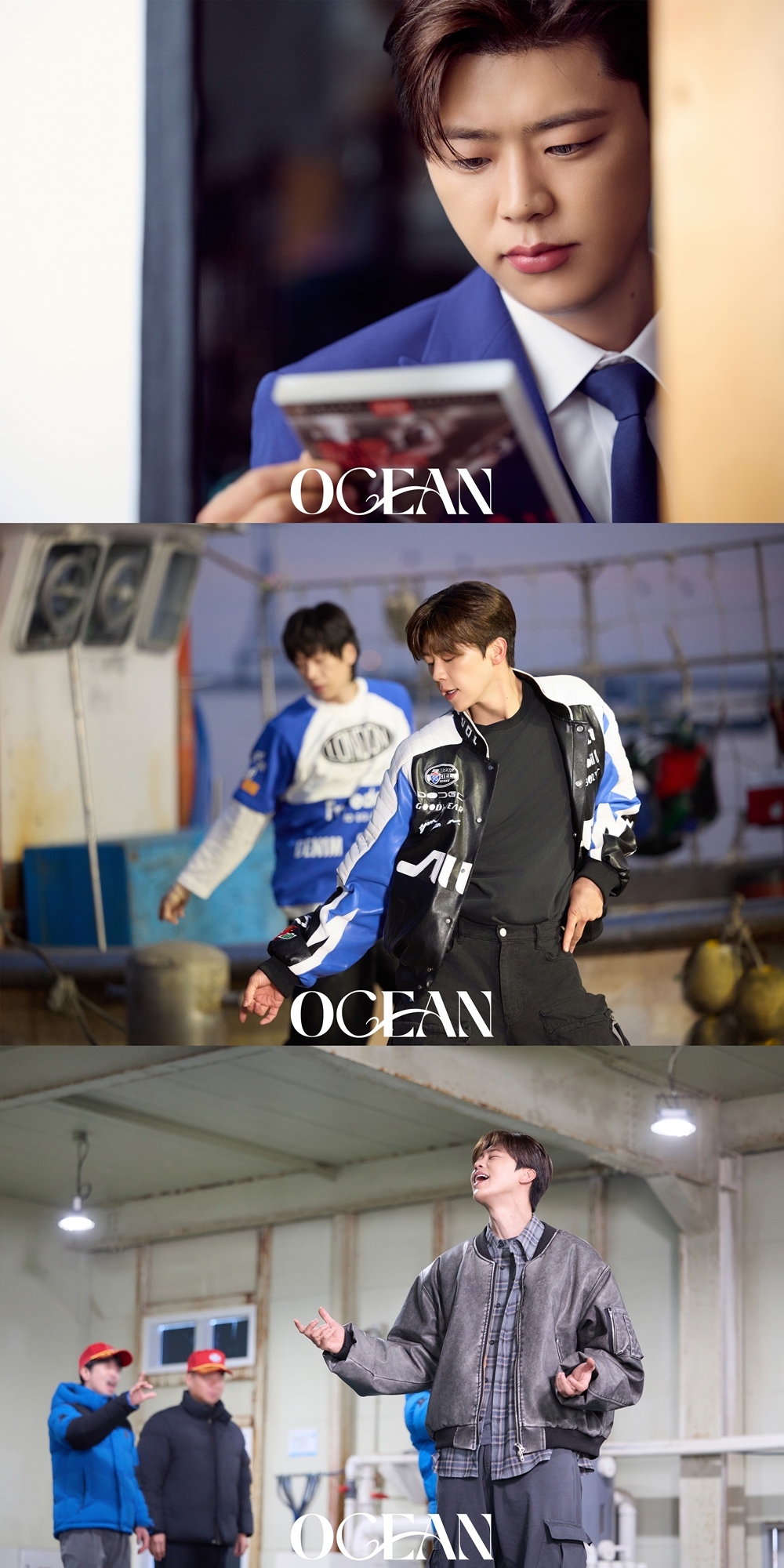 박지현, 첫 미니앨범 ‘OCEAN’ 뮤직비디오 포토 공개…‘훈훈→야성미’ 콘셉트 소화력 甲