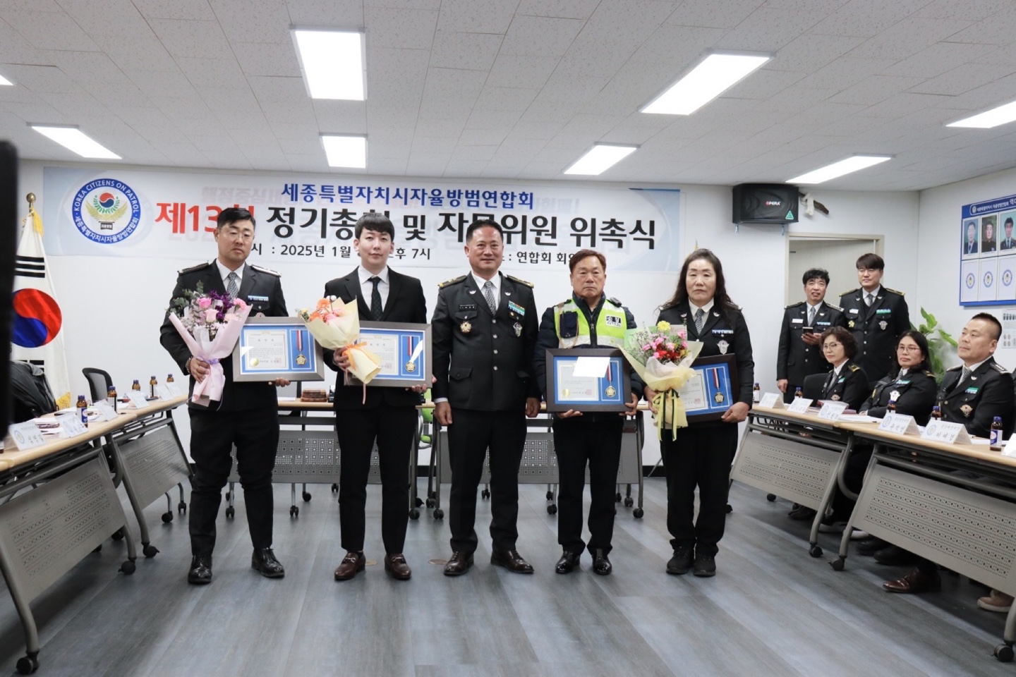 포토아이브 이영인 대표, 자율방범 활동 공로로 국회의원 표창 수상