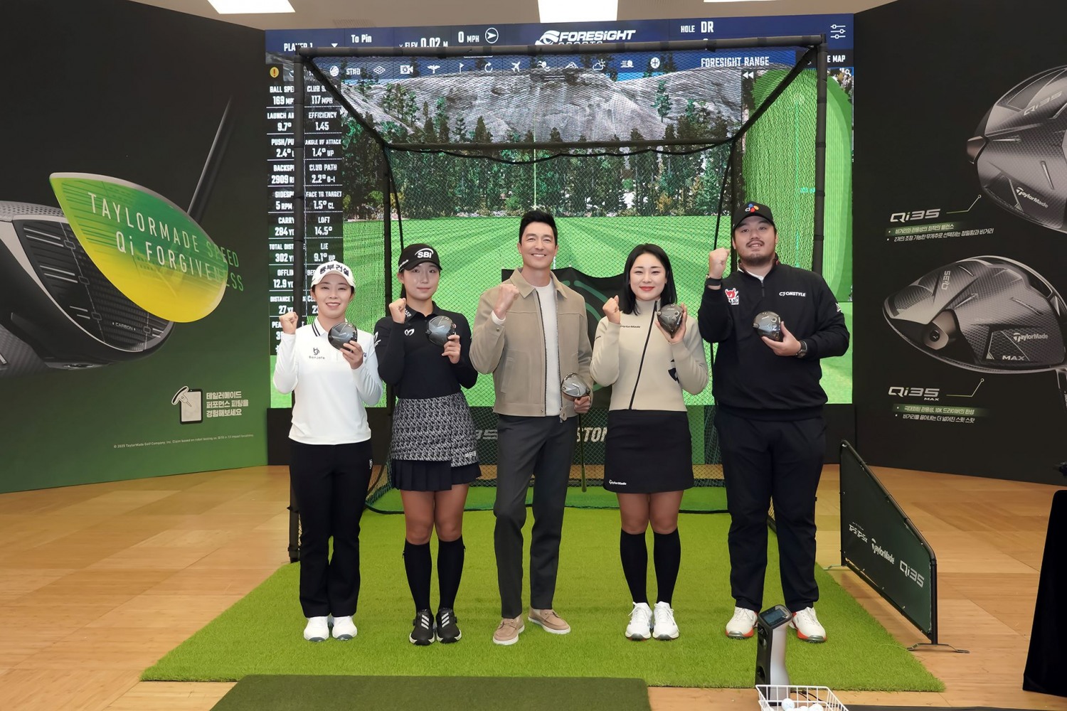 테일러메이드 Qi35 시리즈 공개. '새로운 가능성을 열다'