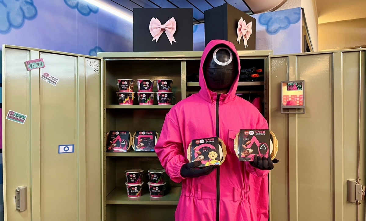 CJ제일제당, 햇반컵반 '오징어 게임' 스페셜 에디션 출시