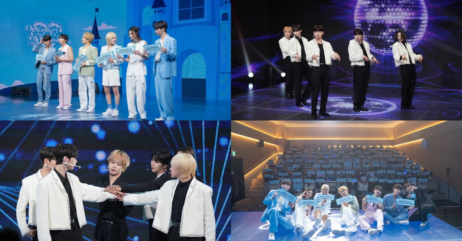 웨이커, 데뷔 첫 국내 팬미팅 성료… 팬들 향한 무한 애정