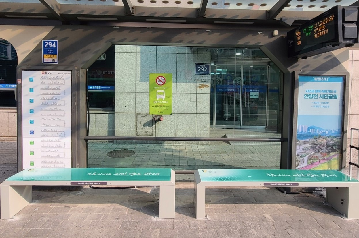 광명시 제공