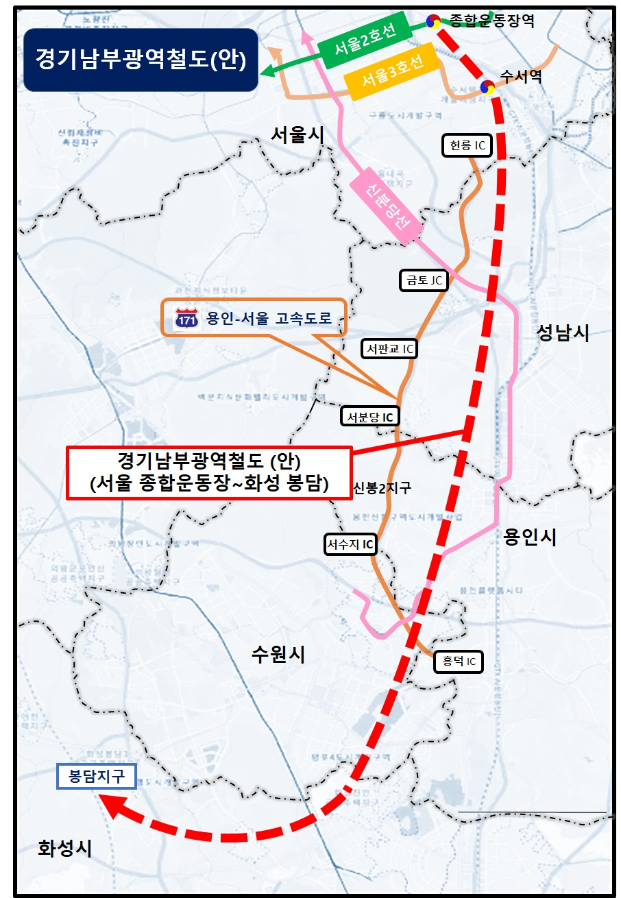 성남시 제공