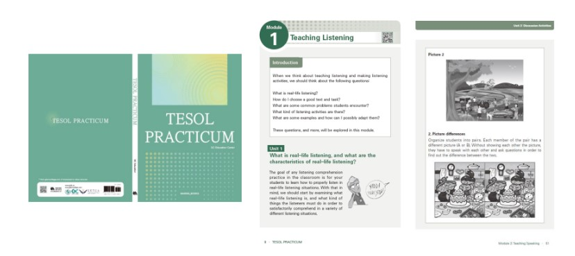 단기테솔 6주 TESOL Training 수강료+취득료 전액지원