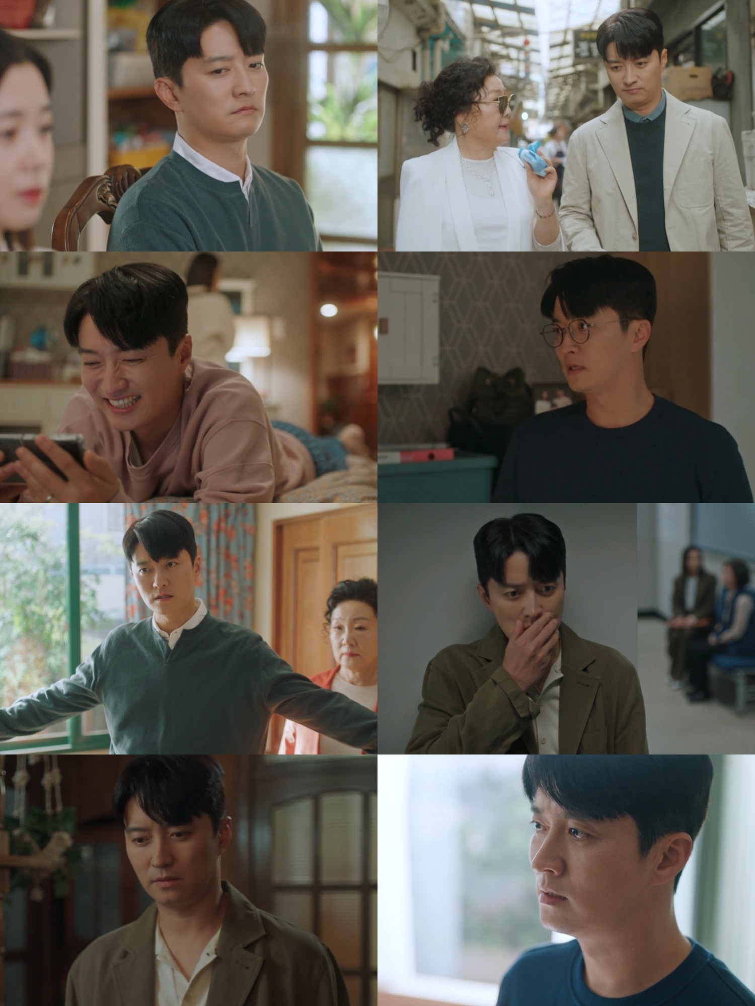 ‘수상한 그녀’ 인교진, ‘따뜻+유쾌’ 평화 수호자 매력 200% 소화