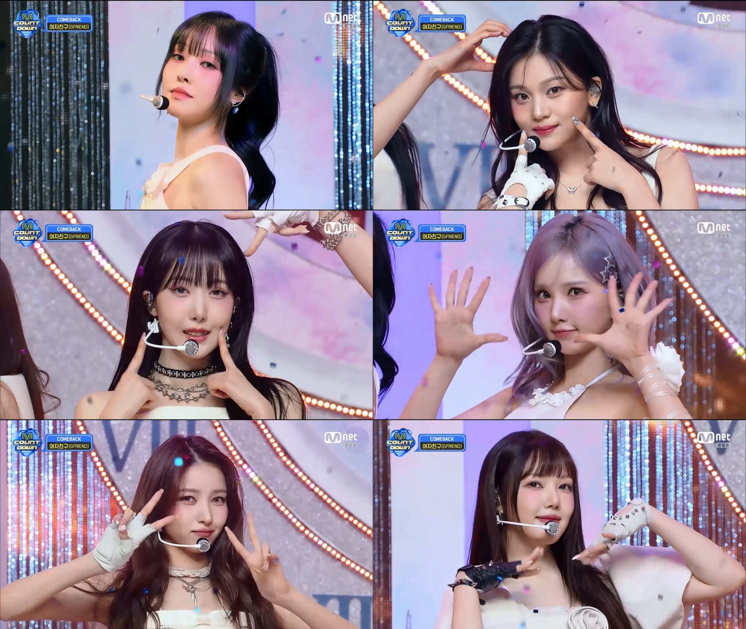 여자친구, 데뷔 10주년에도 흐트러짐 없는 칼군무…‘엠카운트다운’ 무대 접수