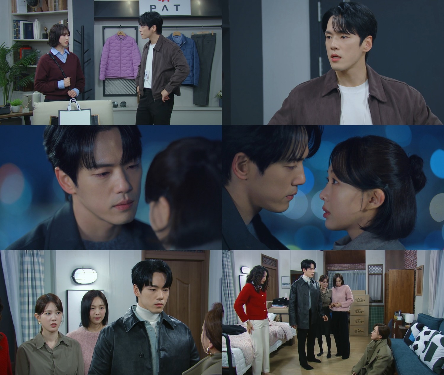 ‘다리미 패밀리’ 김정현, 코믹과 진지함 오가는 유연한 연기