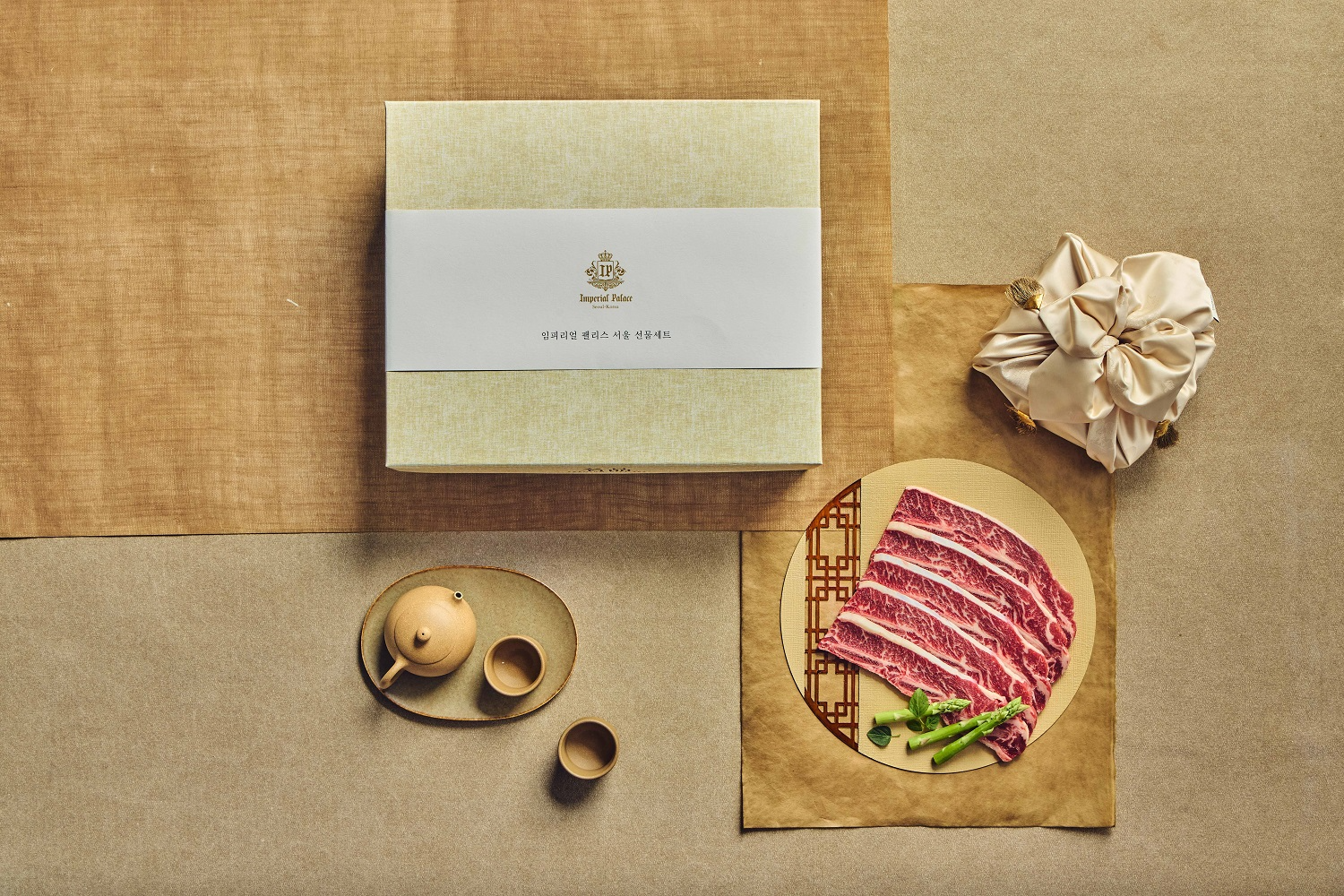 그랜드 머큐어 임피리얼 팰리스 서울 강남, 설맞이 양념 LA갈비 세트 출시