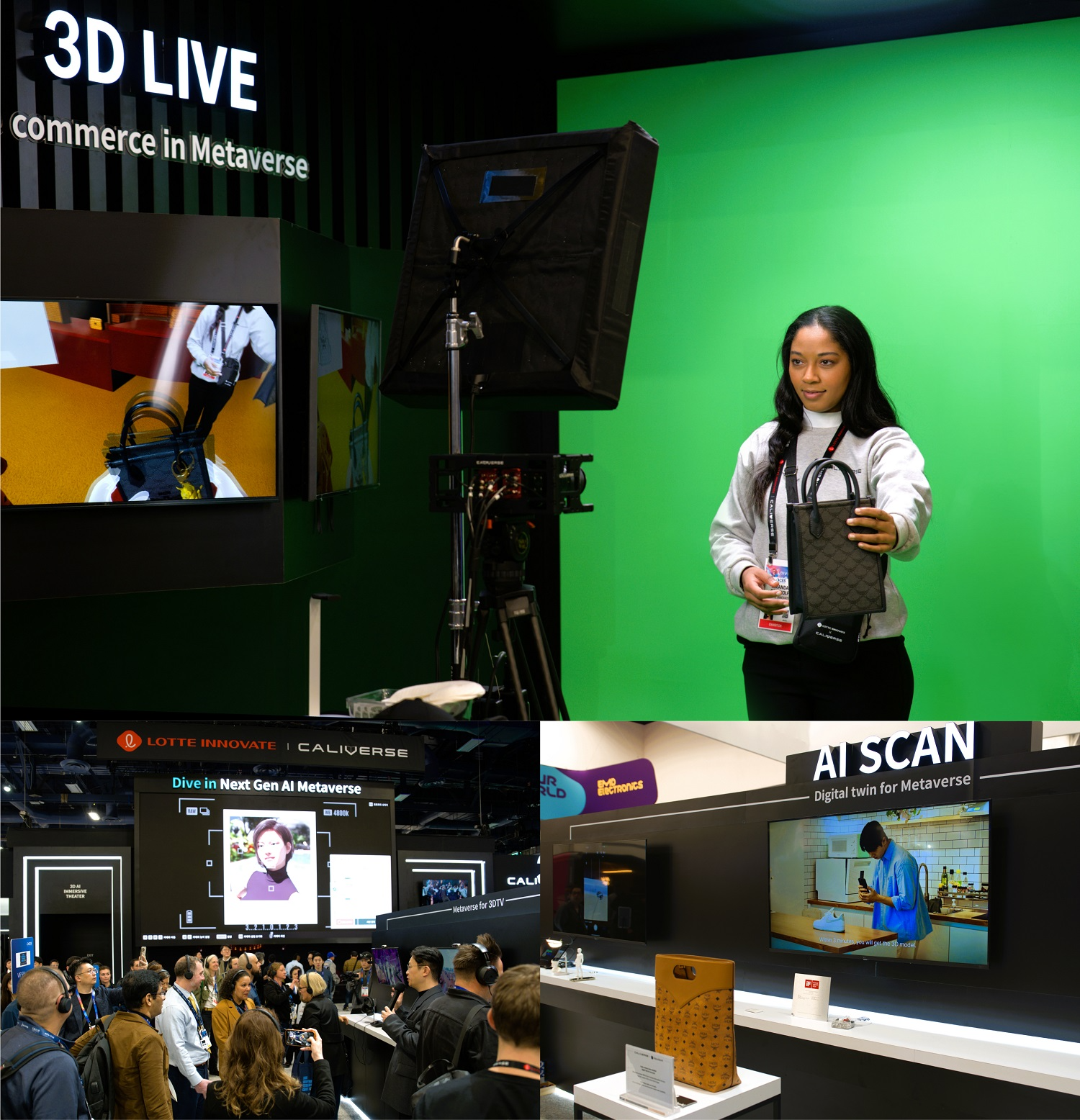 ▲ CES 2025 칼리버스 부스 현장사진 (사진 제공=MCM)