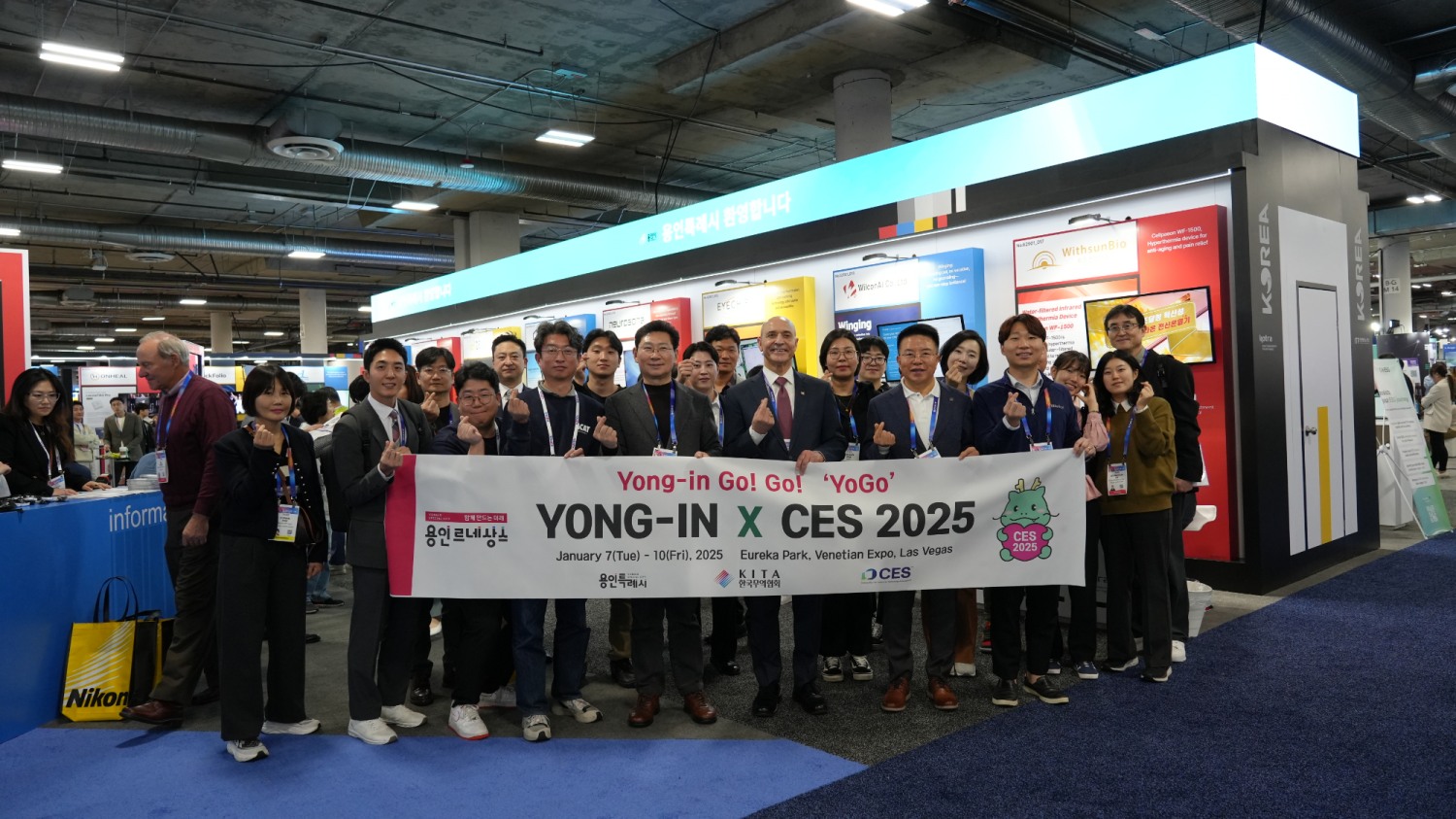 용인특례시 제공