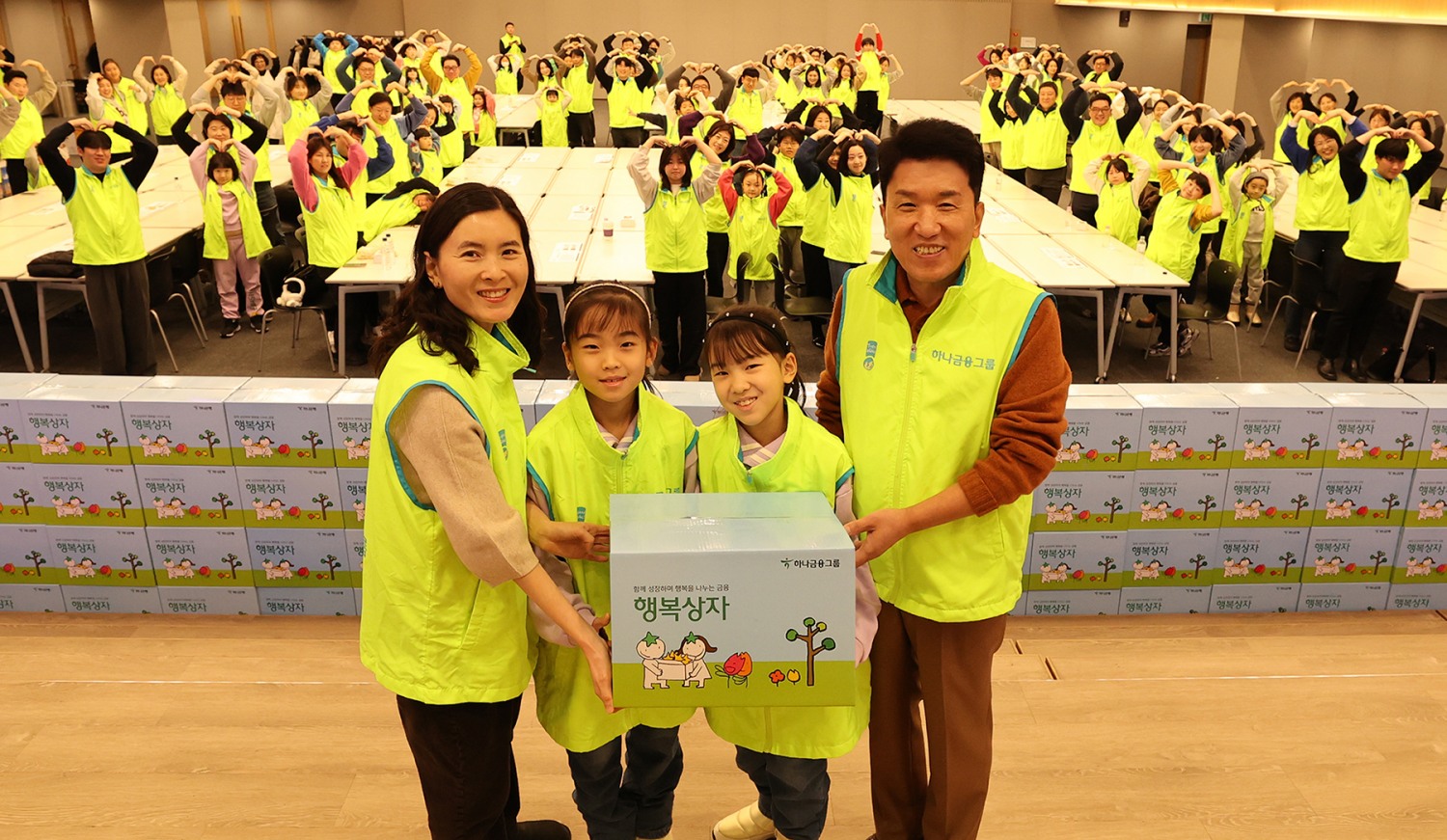 하나금융그룹, 지역사회 취약계층 지원을 위한 『설맞이 전통 떡 나눔 봉사활동』 실시