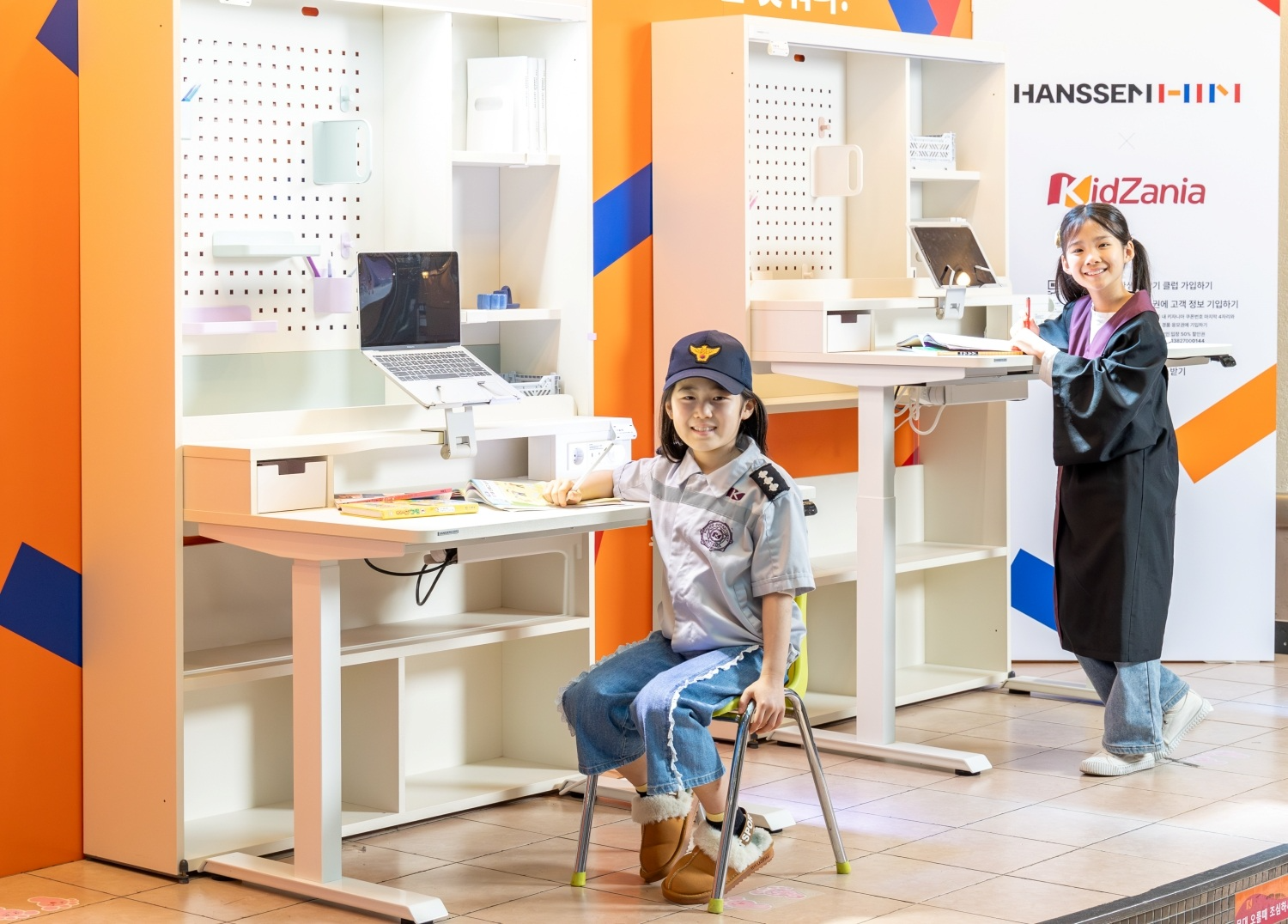 한샘, 키자니아서 신학기 맞이 ‘조이S 2 모션데스크’ 팝업 행사
