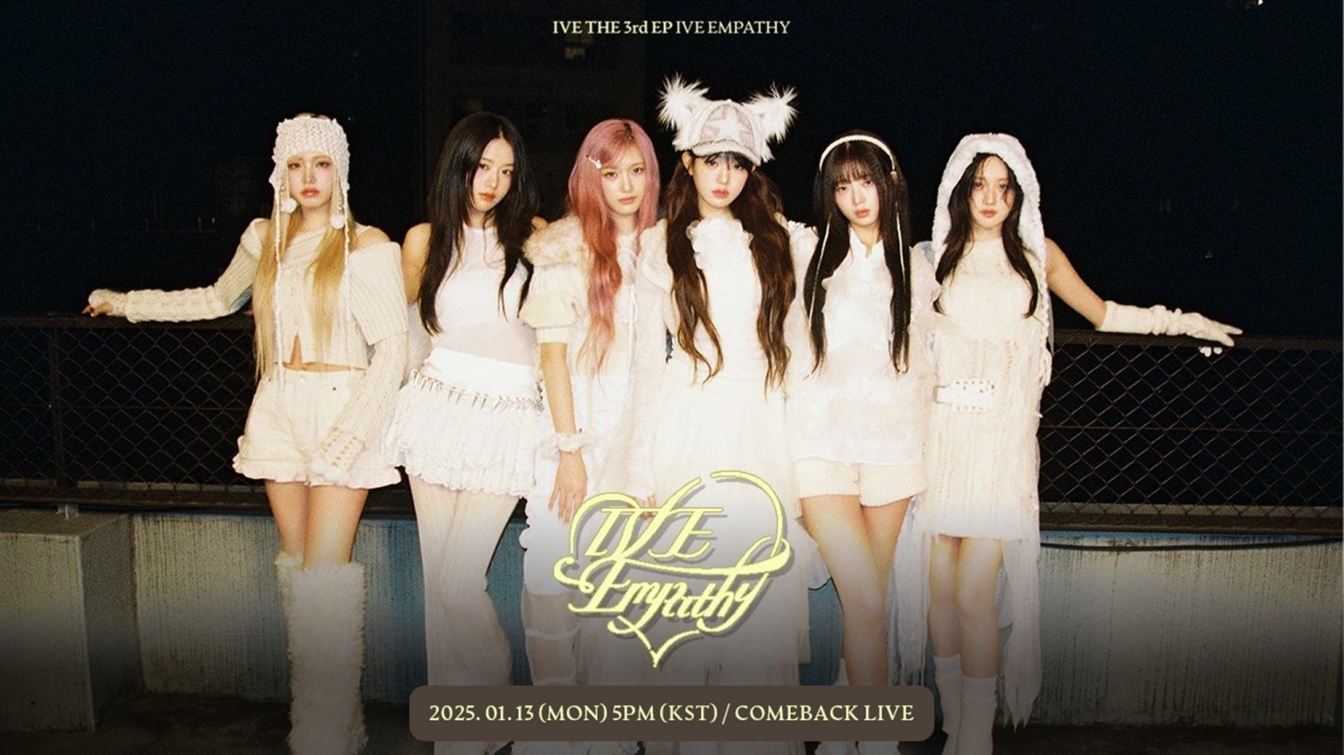 아이브, 전 세계로 뻗어나간 2024년…‘레블 하트’로 써 내려갈 또 한 번의 성장史