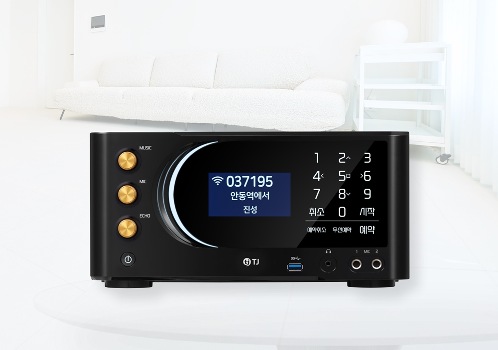▲ TJ미디어 가정용 노래방 기계 TKR-370HK / 사진=TJ미디어 제공