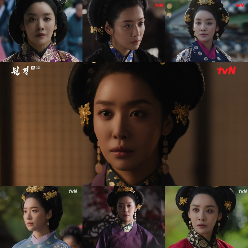 ‘원경’ 차주영, 브라운관 숨죽이게 한 고품격 열연…‘캐릭터 그 자체’