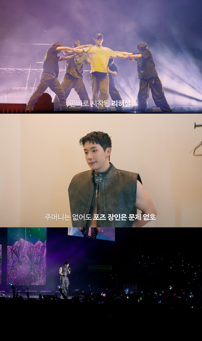 원호, 멕시코 공연 비하인드 공개…‘업그레이드 라이브+퍼포먼스’ 현지 팬심 매료
