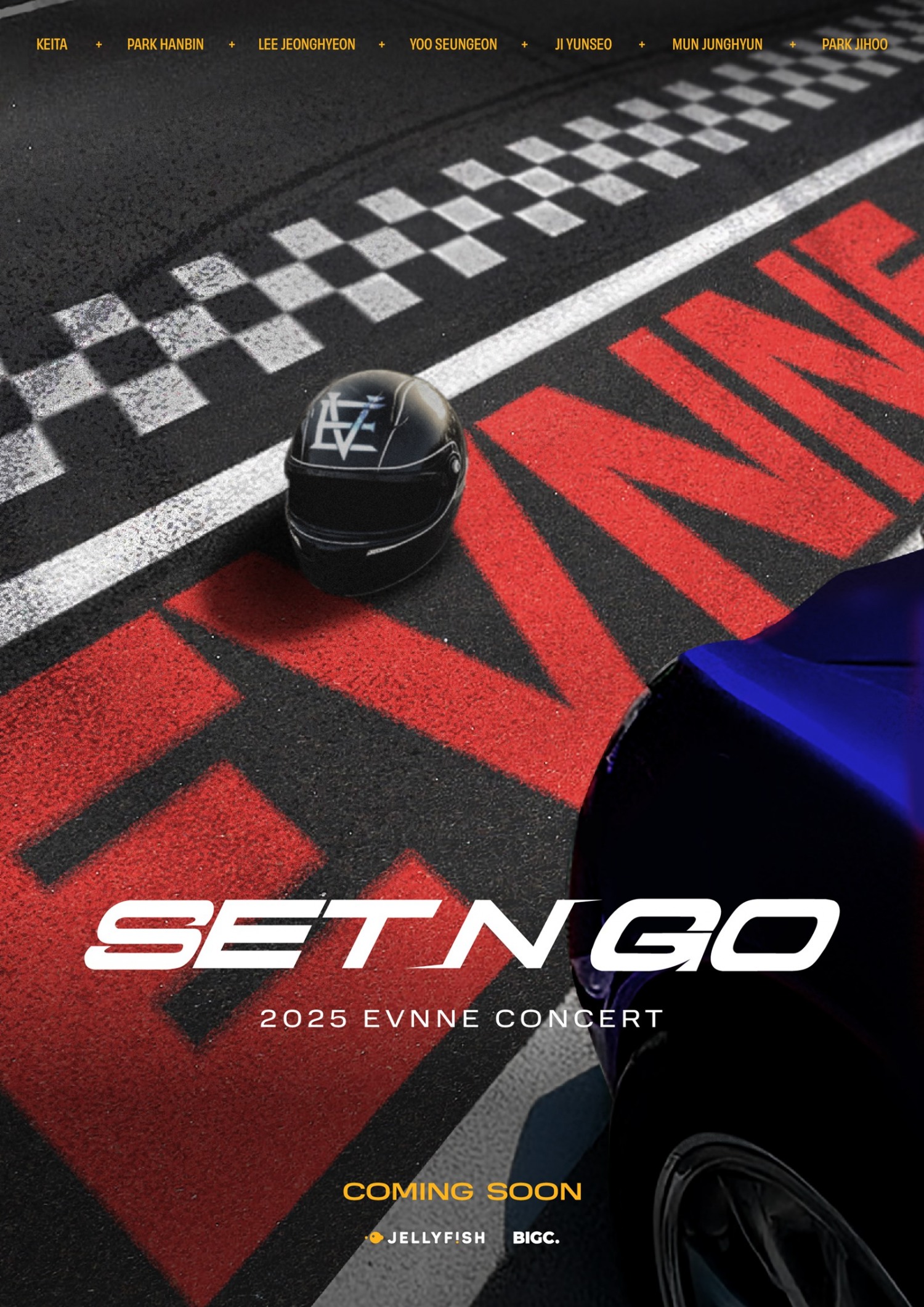 이븐(EVNNE), 데뷔 후 첫 단독 콘서트 개최 확정…인기 질주 예고