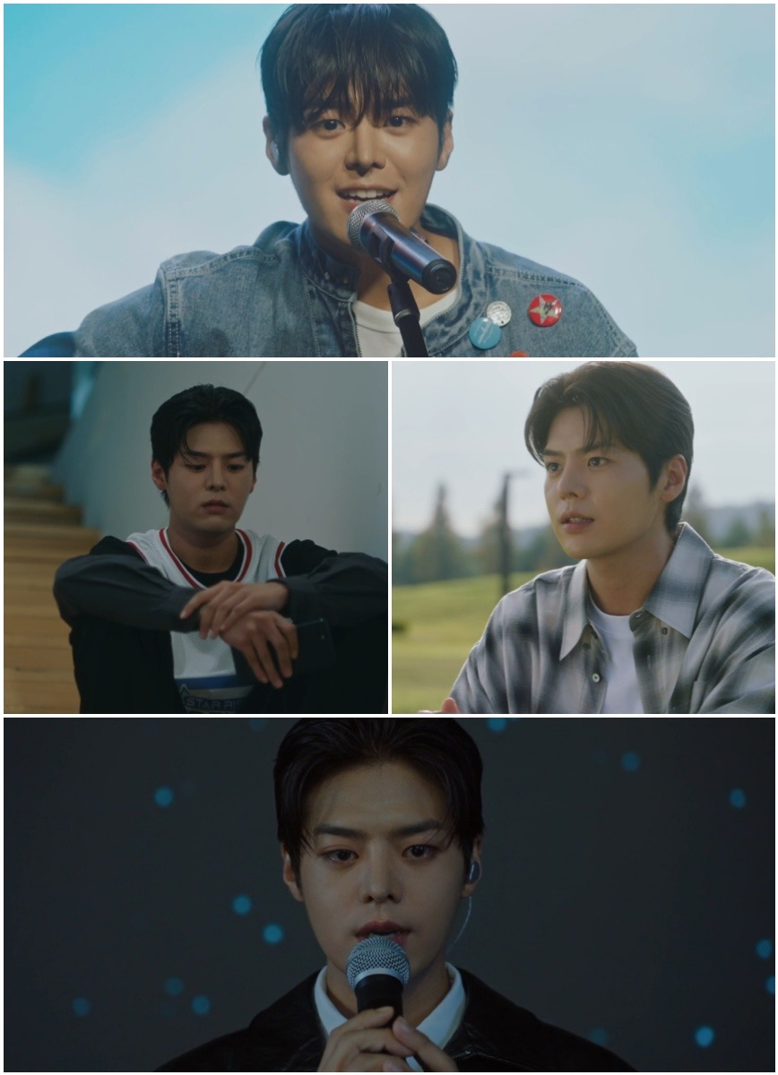 ‘나미브’ 려운, ‘위기+역경’에도 굴하지 않는 ‘청춘캐’