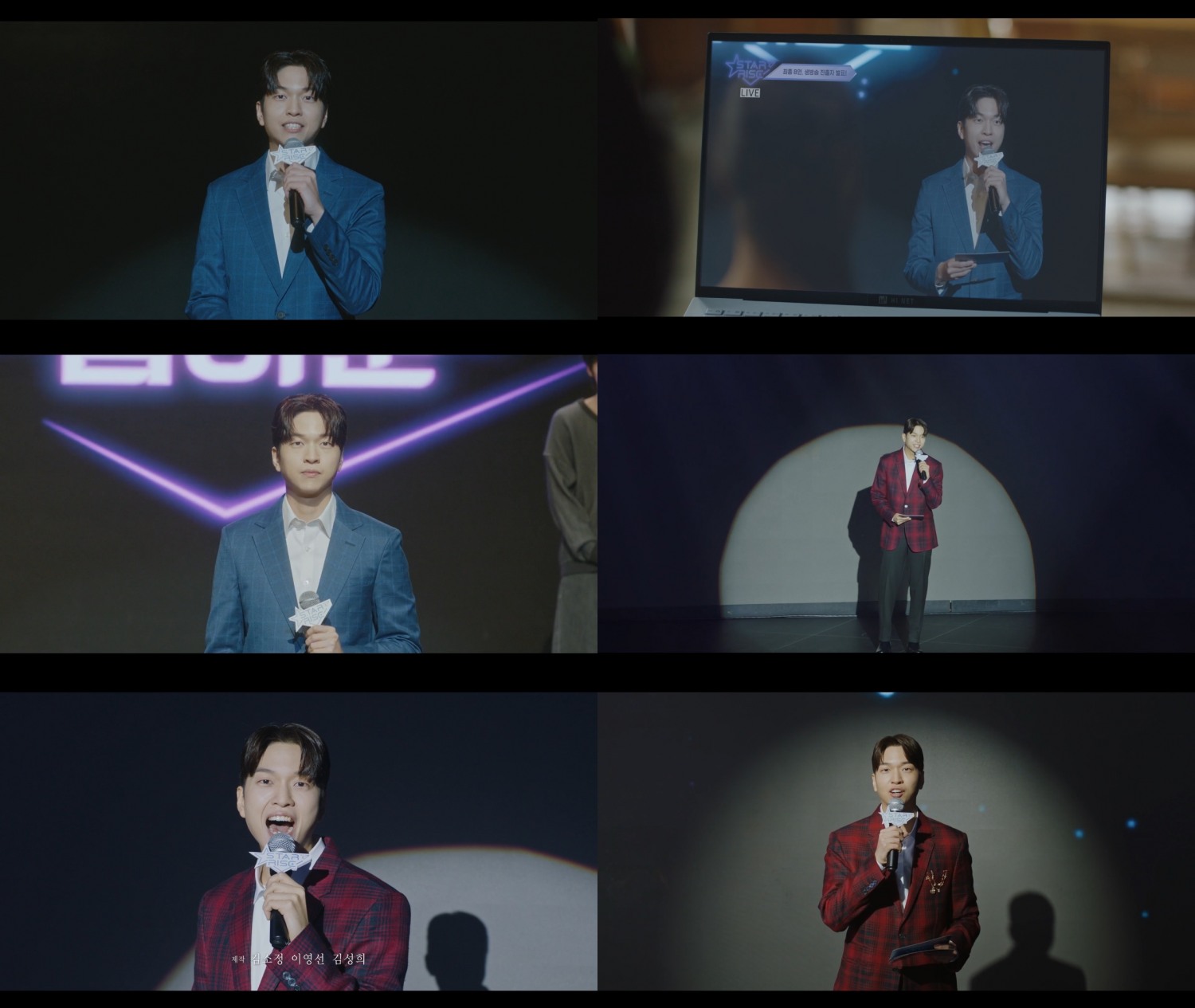 유재필, 드라마 ‘나미브’ 출연…캐릭터 싱크로율 100%