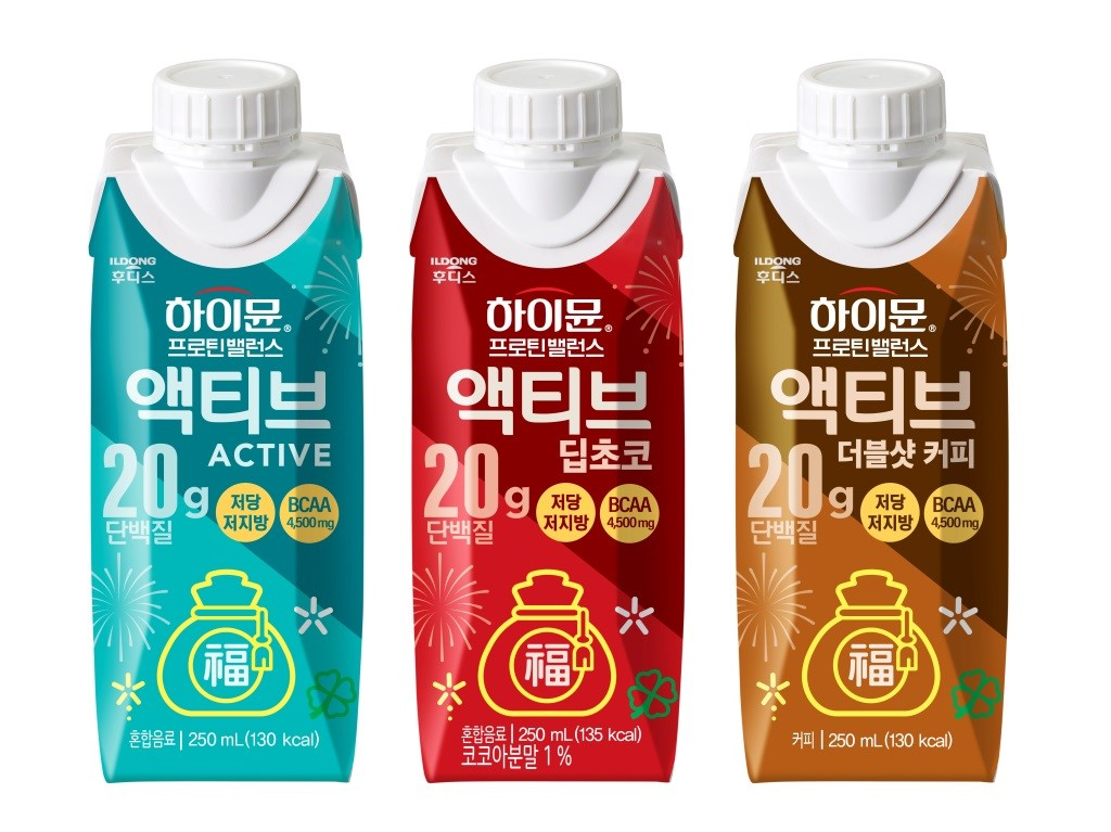 일동후디스, 하이뮨 액티브 음료 새해 기념 '복주머니 에디션’ 출시