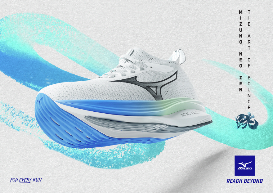 미즈노, 쿠셔닝·반발력이 한층 강화된 데일리 러닝화 'NEO ZEN' 출시
