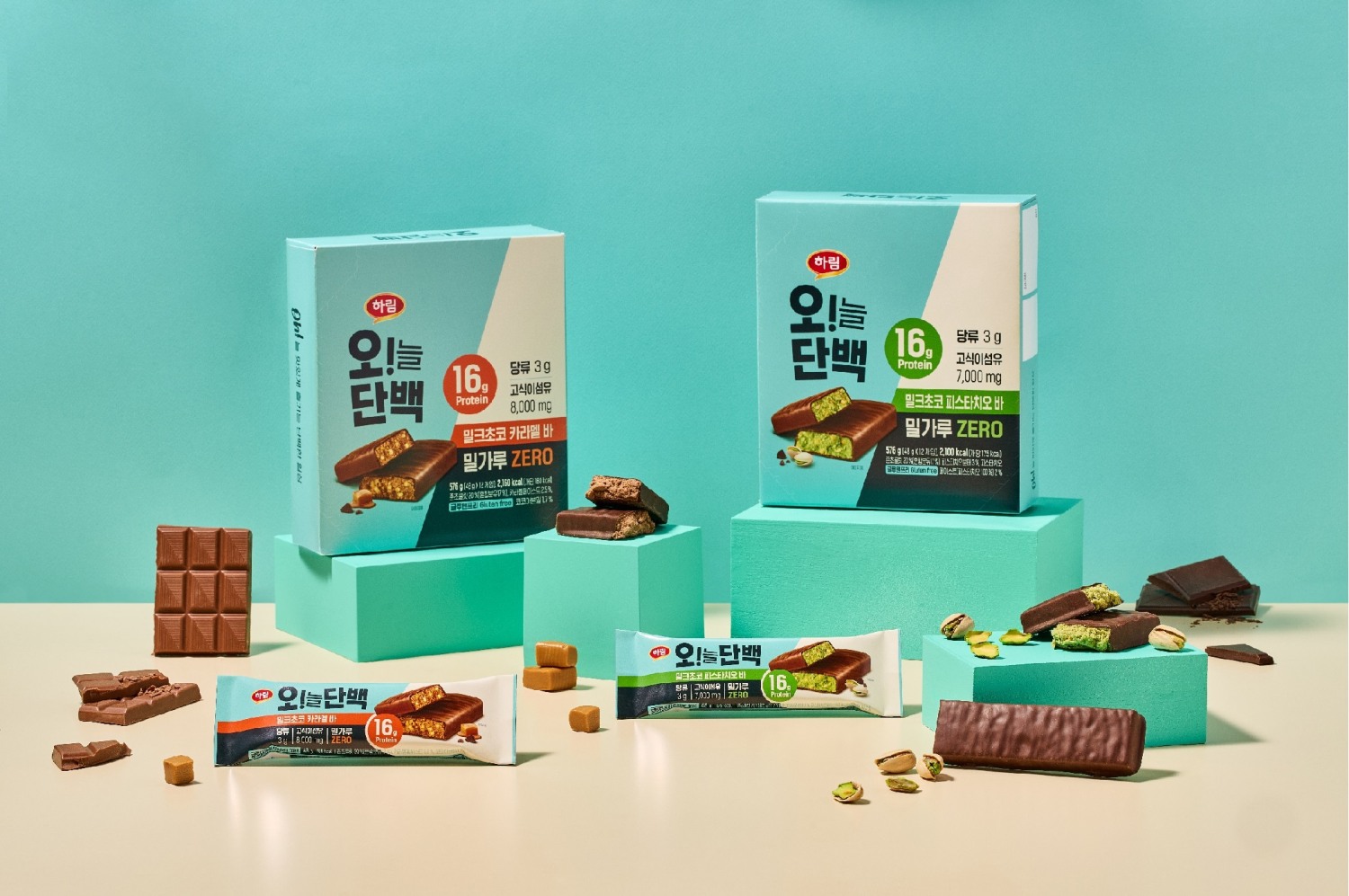 사진_하림 오!늘단백 초코바 2종 제품 이미지