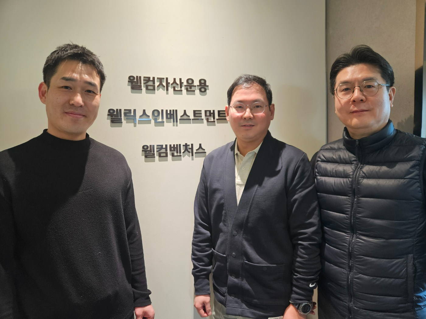왼쪽부터 ㈜에스티리테일 김태성 대표, 웰컴벤처스 서종호 부장, 이승휘 전무 (제공=인천테크노파크)