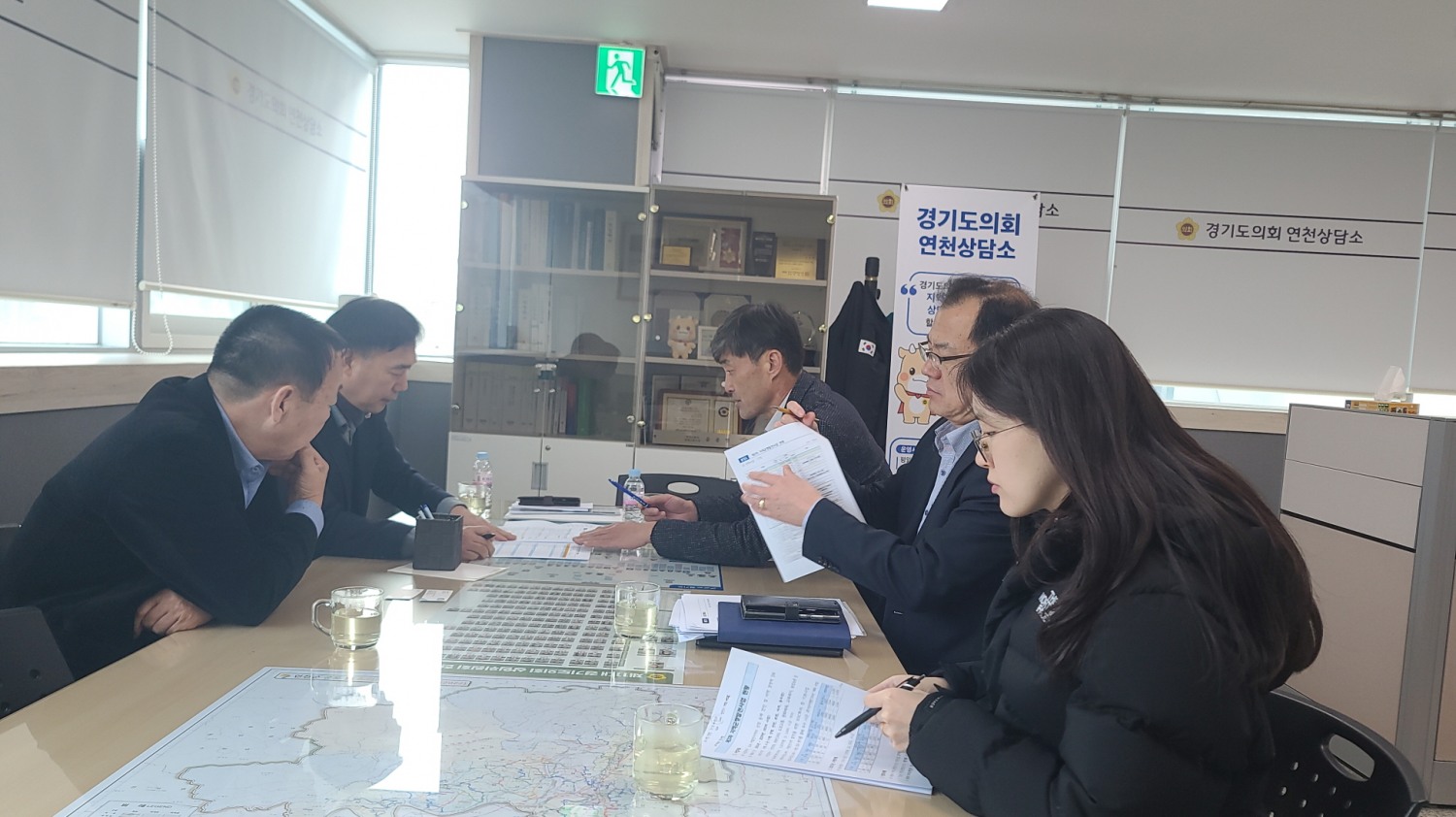 경기도의회 제공