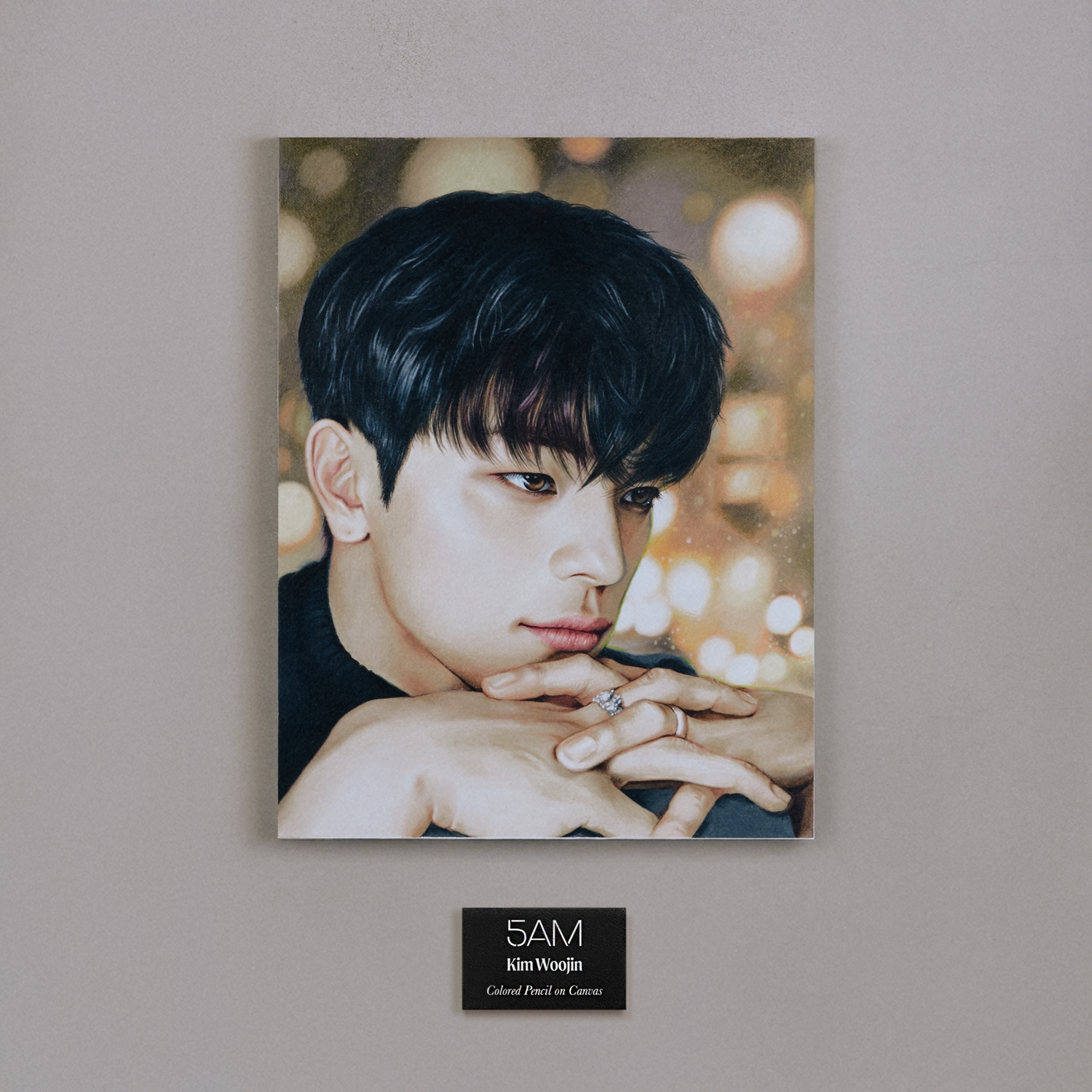 김우진, 17일 디지털 싱글 '5AM' 발매…'따뜻+애틋' 러브송