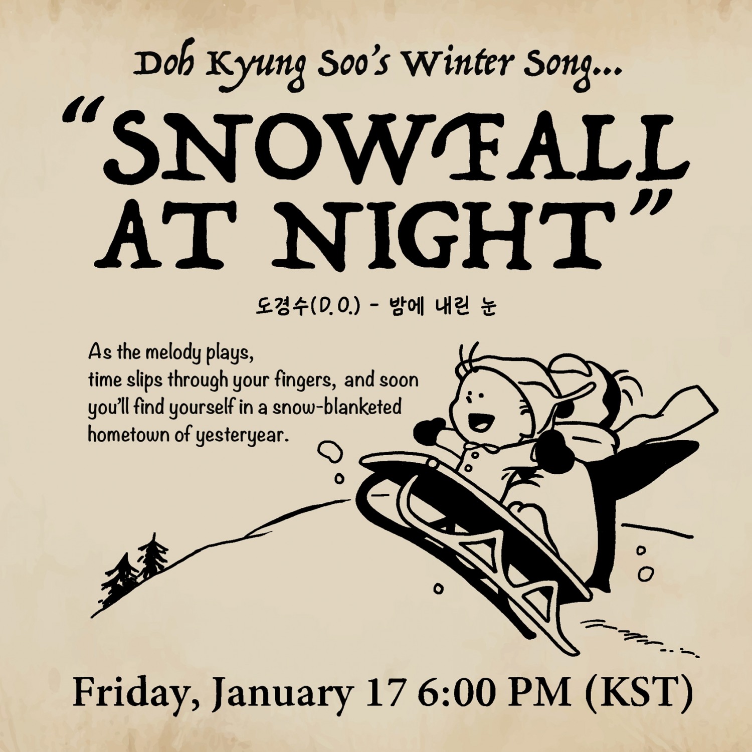 도경수, 17일 첫 겨울 시즌송 ‘밤에 내린 눈’ 발매…빈티지+포근한 분위기 티저 ‘기대감↑’