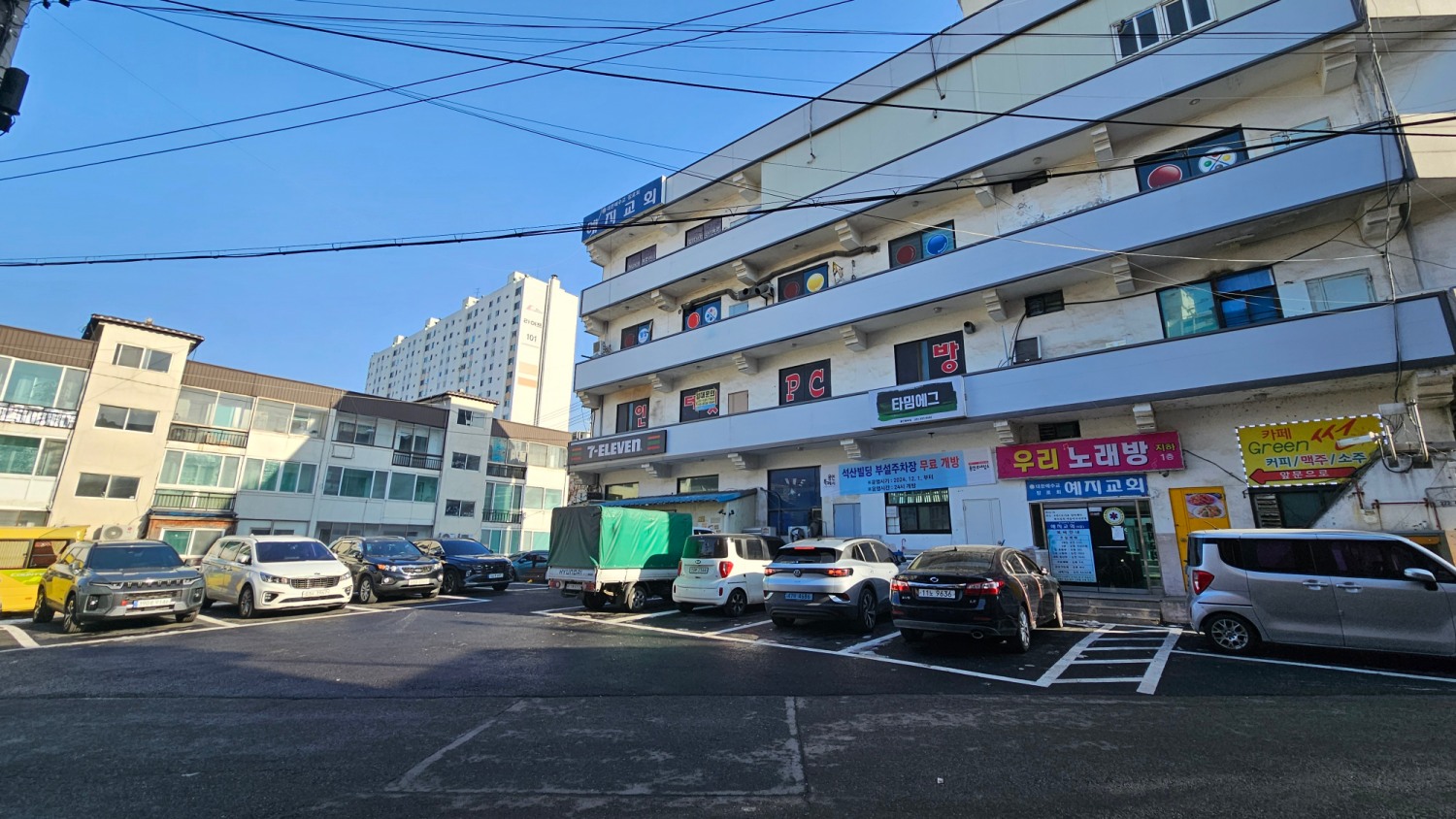 용인특례시 제공