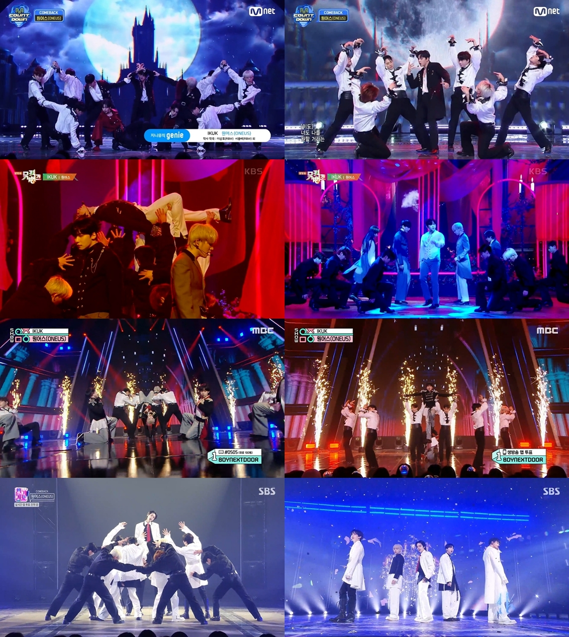 원어스, 신곡 ‘IKUK’ 컴백 첫 주 활동 성료…'강렬+파워풀' 고난도 안무