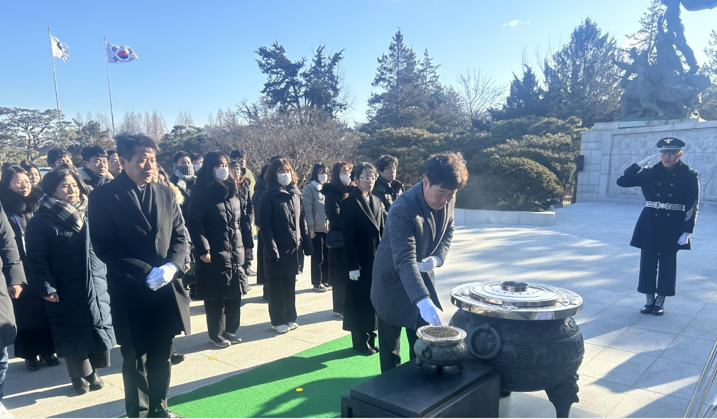 경기도교육청율곡연수원 제공