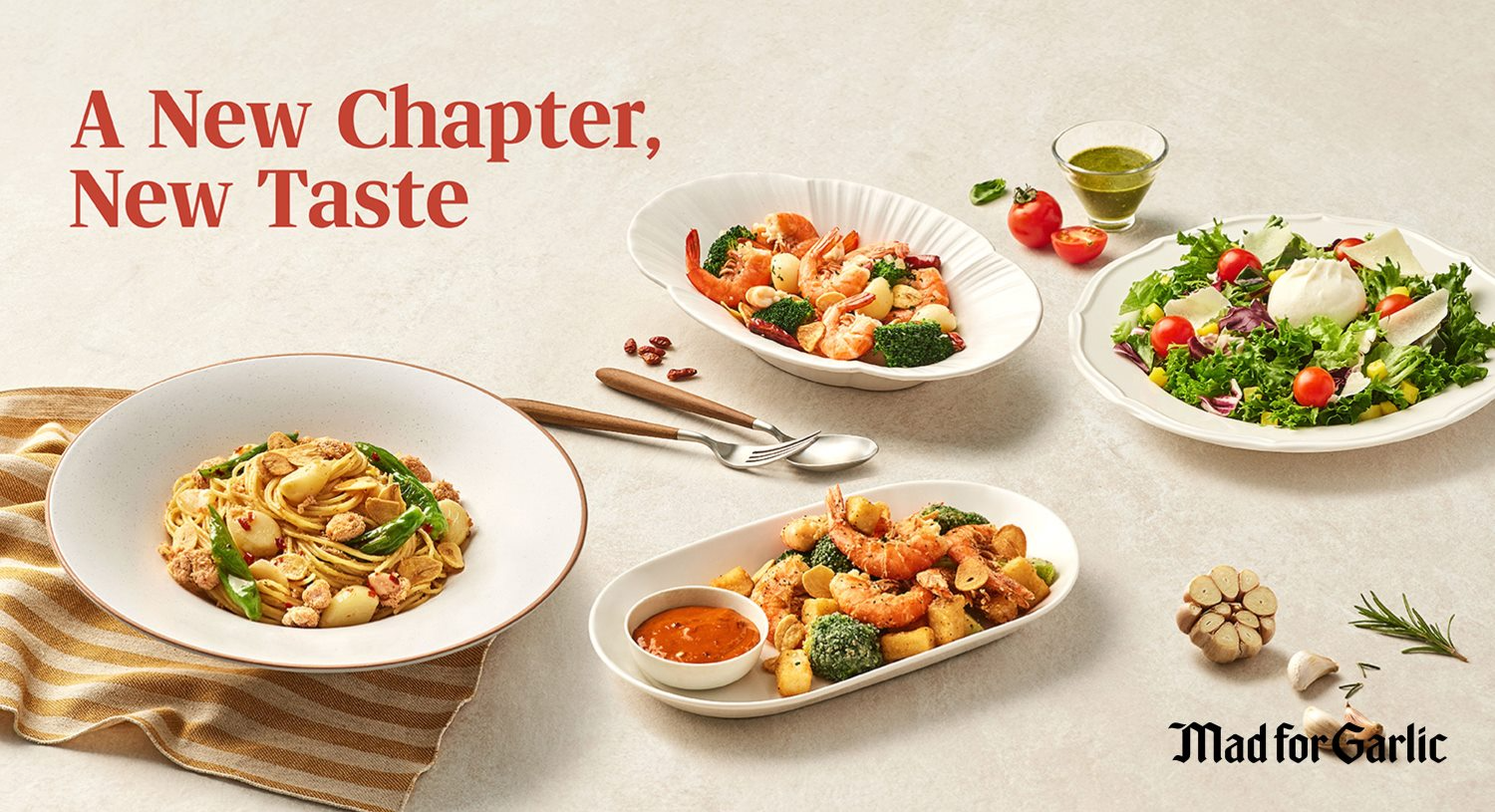 매드포갈릭 2025년 신메뉴 4종