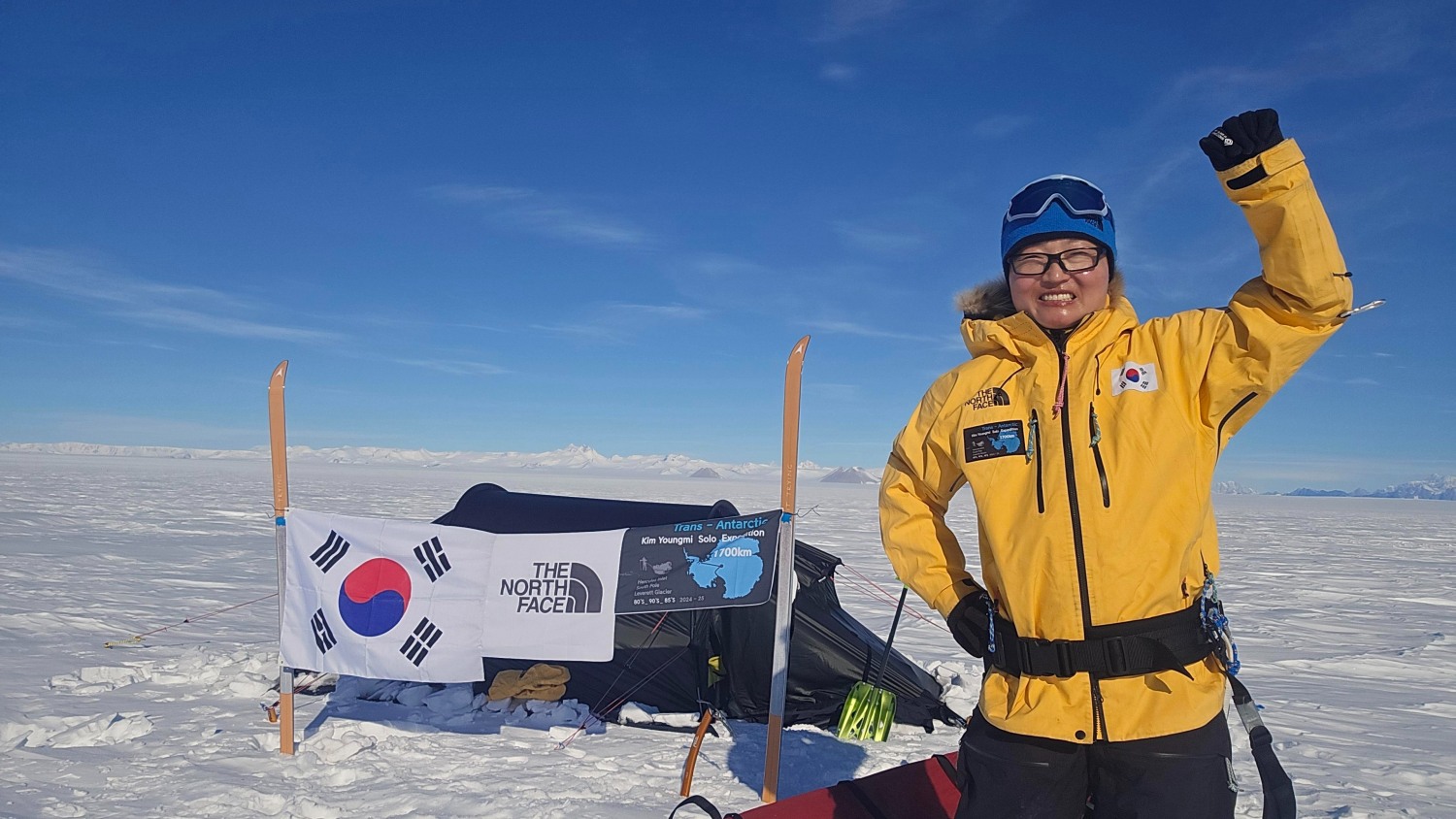 노스페이스 애슬리트팀 김영미 대장 ‘남극대륙 단독 횡단’ 도전 성공