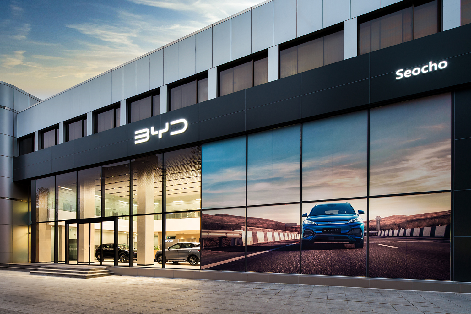 DT 네트웍스, 국내 첫 BYD 전시장 서초 및 수원 공식 오픈
