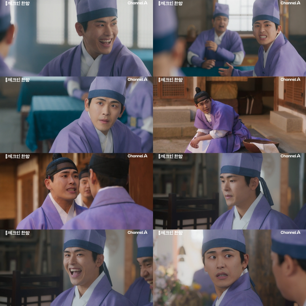 ‘체크인 한양’ 이호원, 新 악역 신스틸러…섬세한 표정 연기 호평