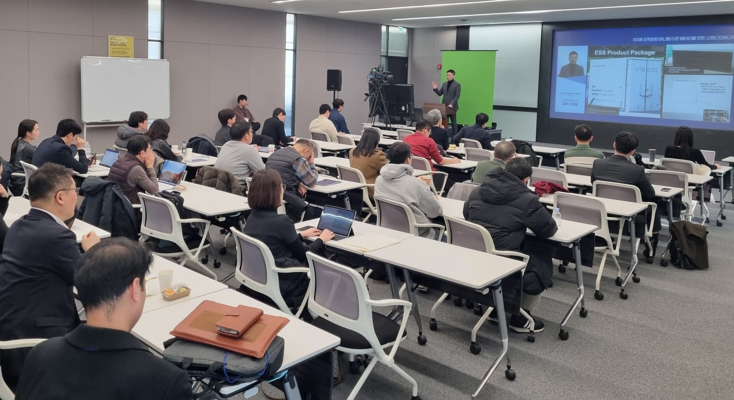 삼성증권 KSS IR Day 가 개최된 오프라인 행사장의 모습