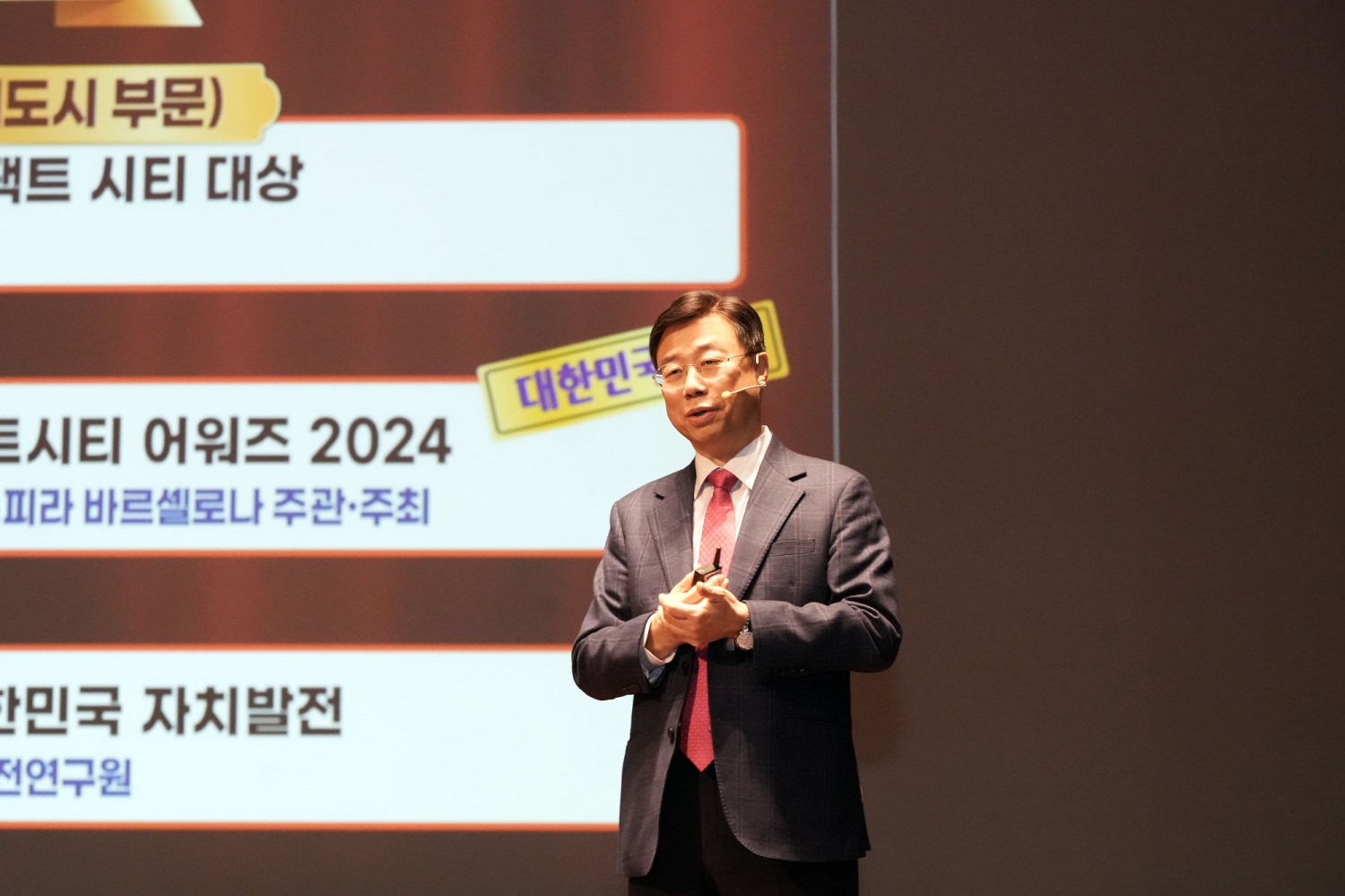 성남시 제공